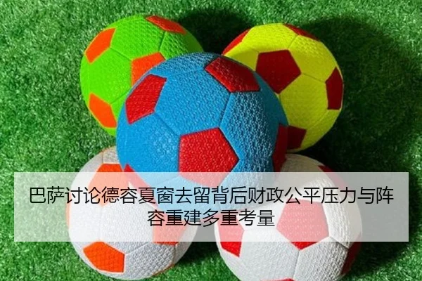 img_1780789340785_3684_1_774.jpg